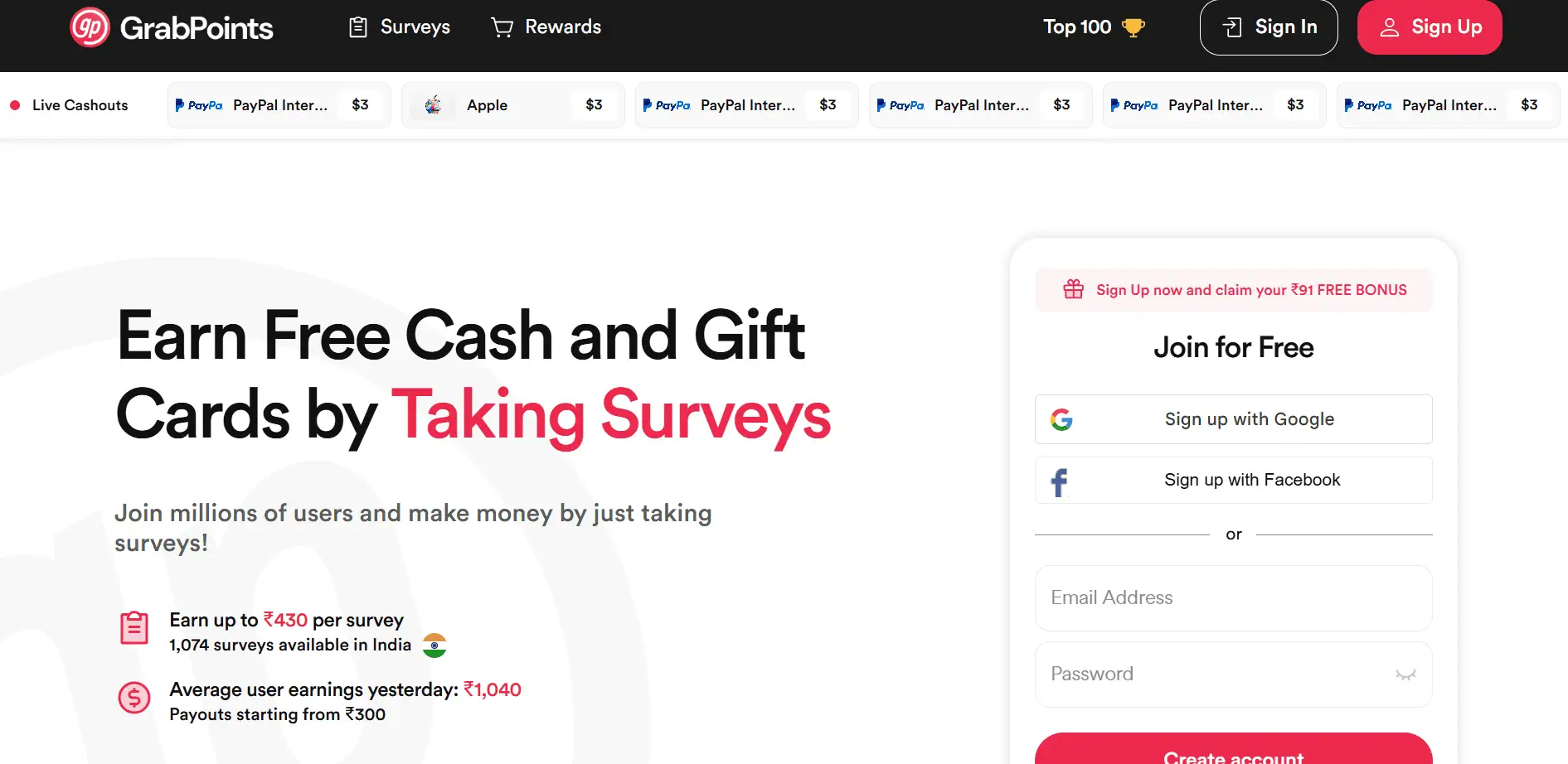 Grab Points Grab Points