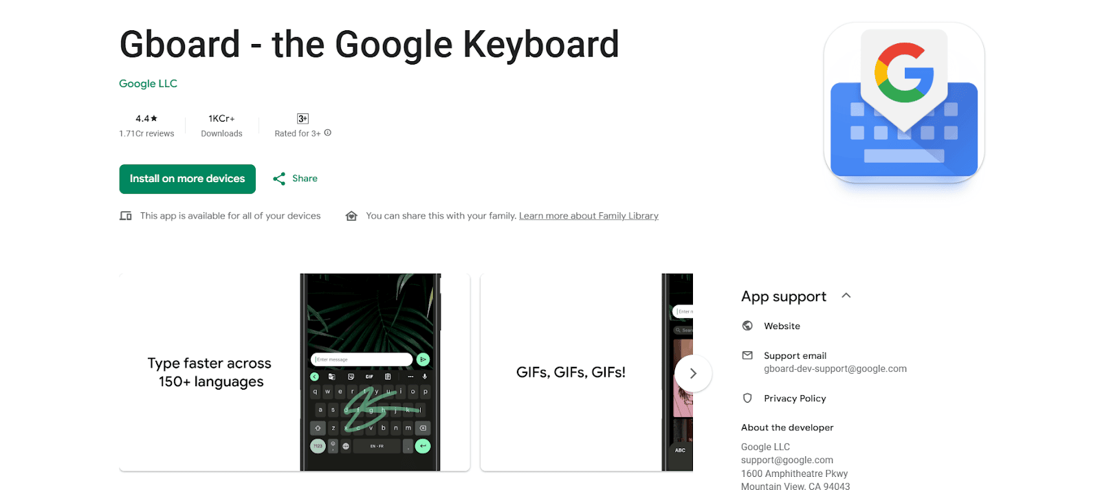 Gboard