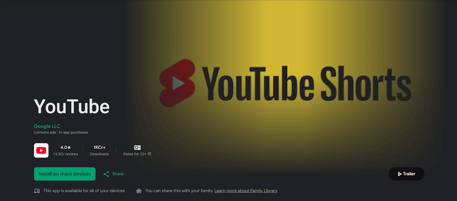 YouTube