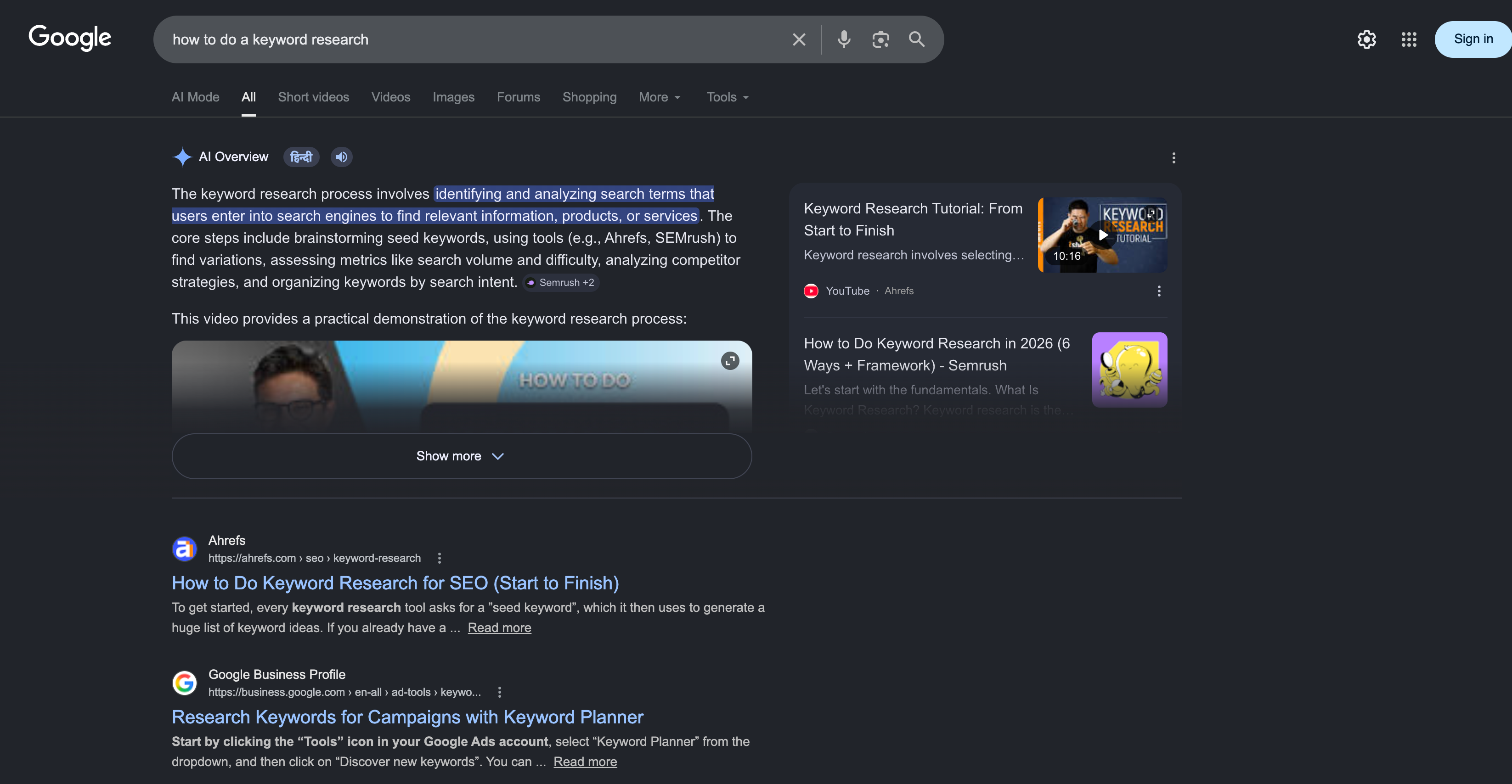 verifying the intent using private mode of browser