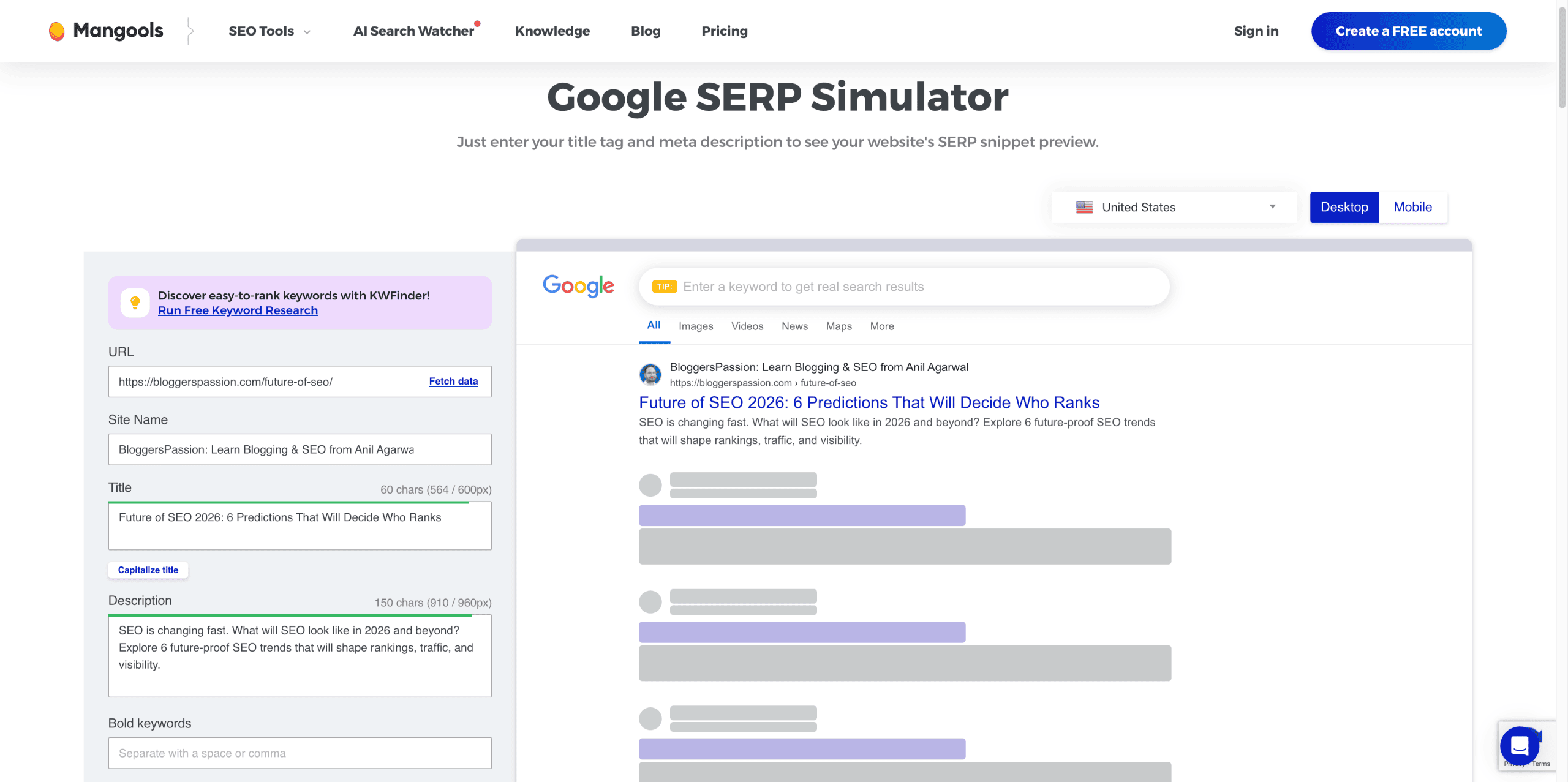 serp simulator