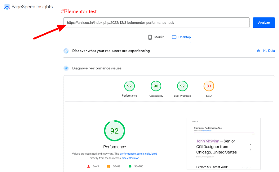 my elementor built page performance test