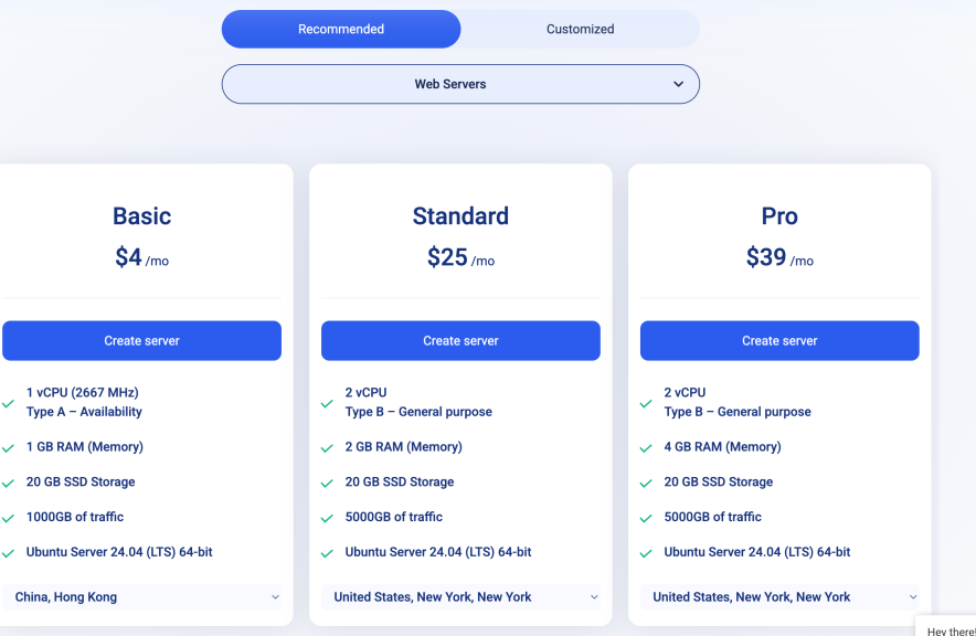 kamatera offshore plan customizer
