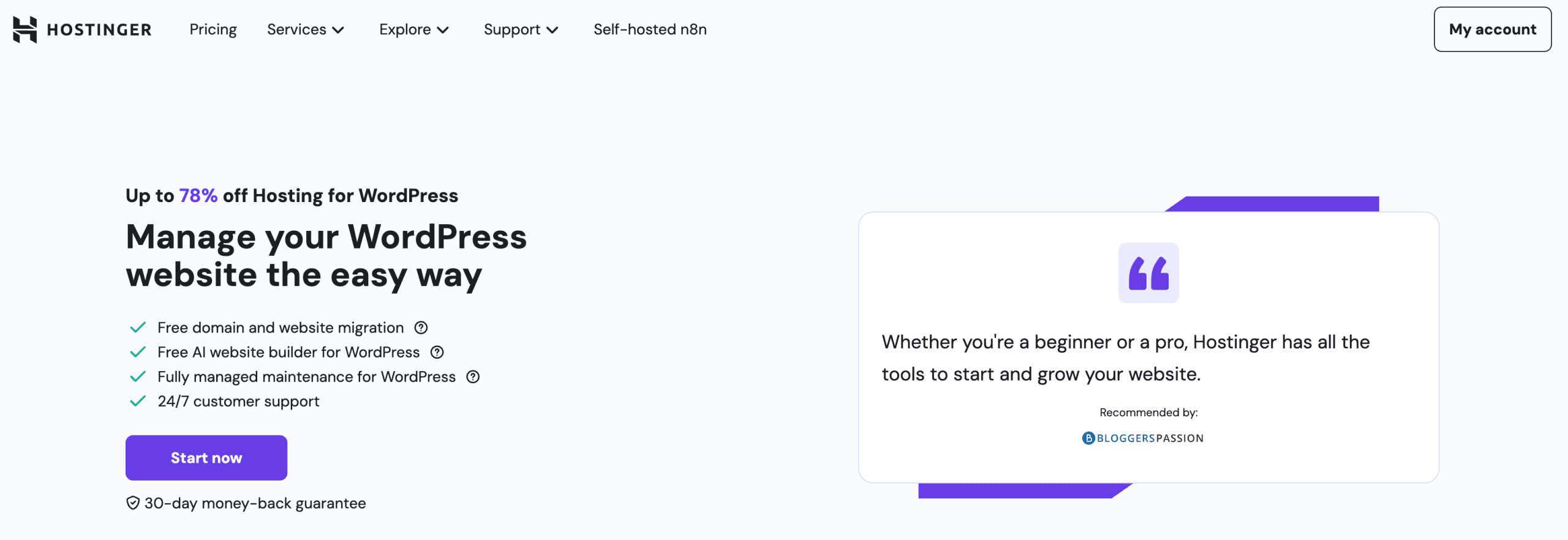 hostinger