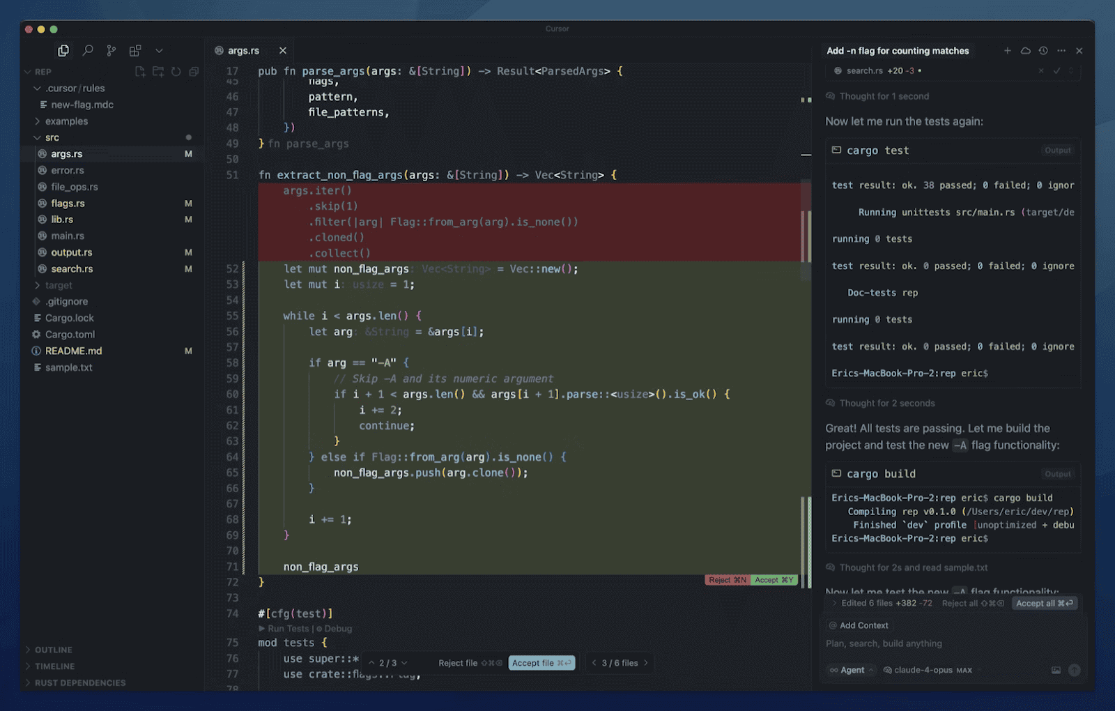 AI editor