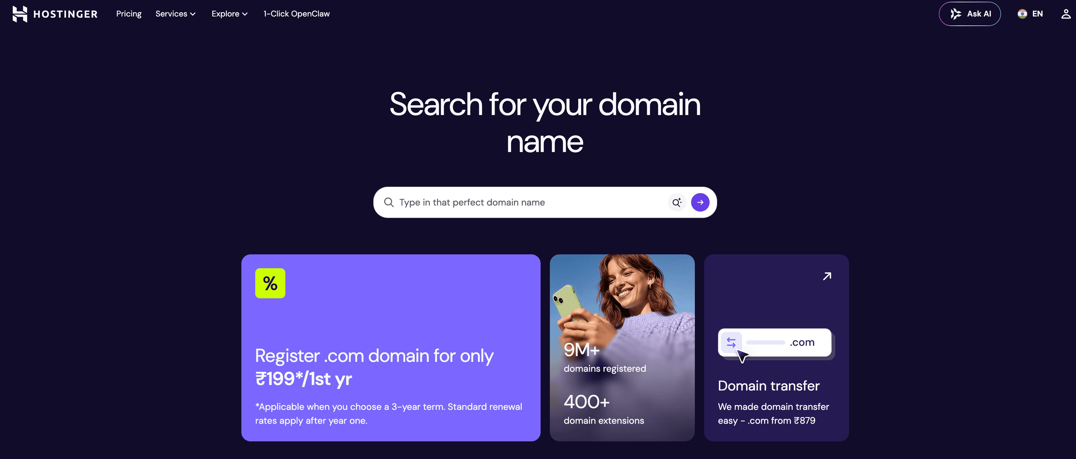 domain generator ai hostinger